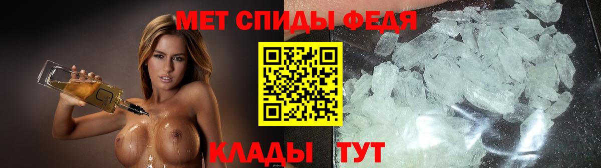 АМФ 97%  АМФ  Гулькевичи  Вход с VPN 