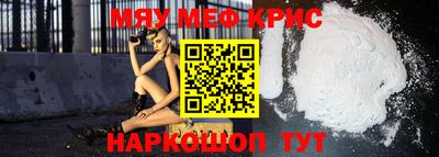 бутират Каменск-Уральский