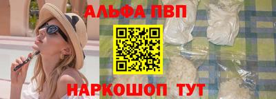 бутират Каменск-Уральский