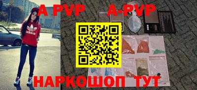 бутират Каменск-Уральский
