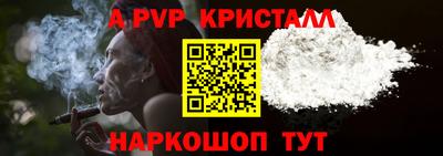 бутират Каменск-Уральский