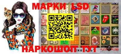 бутират Каменск-Уральский