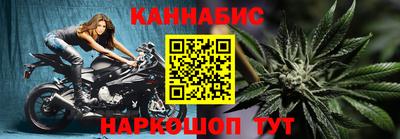 бутират Каменск-Уральский