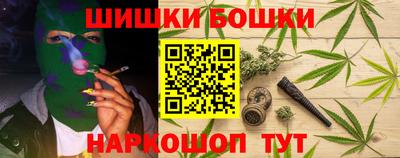 бутират Каменск-Уральский