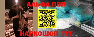 индика Каменск-Шахтинский
