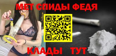 индика Каменск-Шахтинский