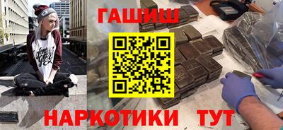 индика Каменск-Шахтинский