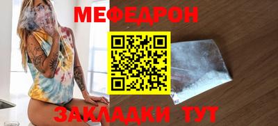 бутират Каменск-Уральский