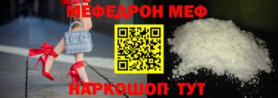 индика Каменск-Шахтинский