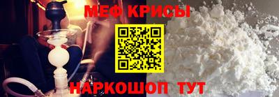 амф Камень-на-Оби