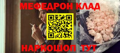 индика Каменск-Шахтинский