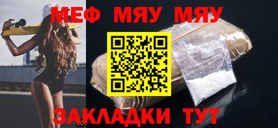 индика Каменск-Шахтинский