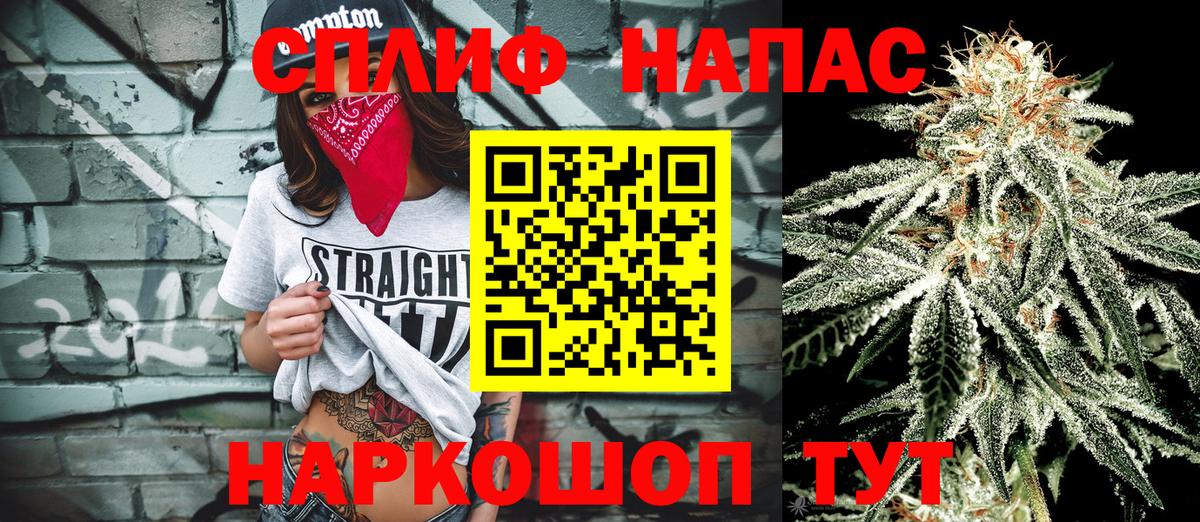 Гулькевичи  Шишки марихуана гибрид  Марихуана LSD WEED  Вход с VPN 